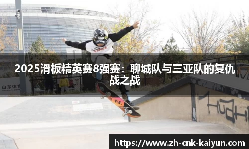 开云kaiyun网页版