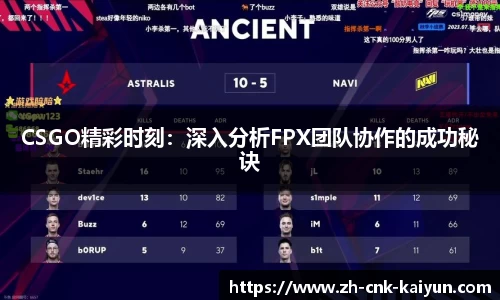 开云kaiyun网页版